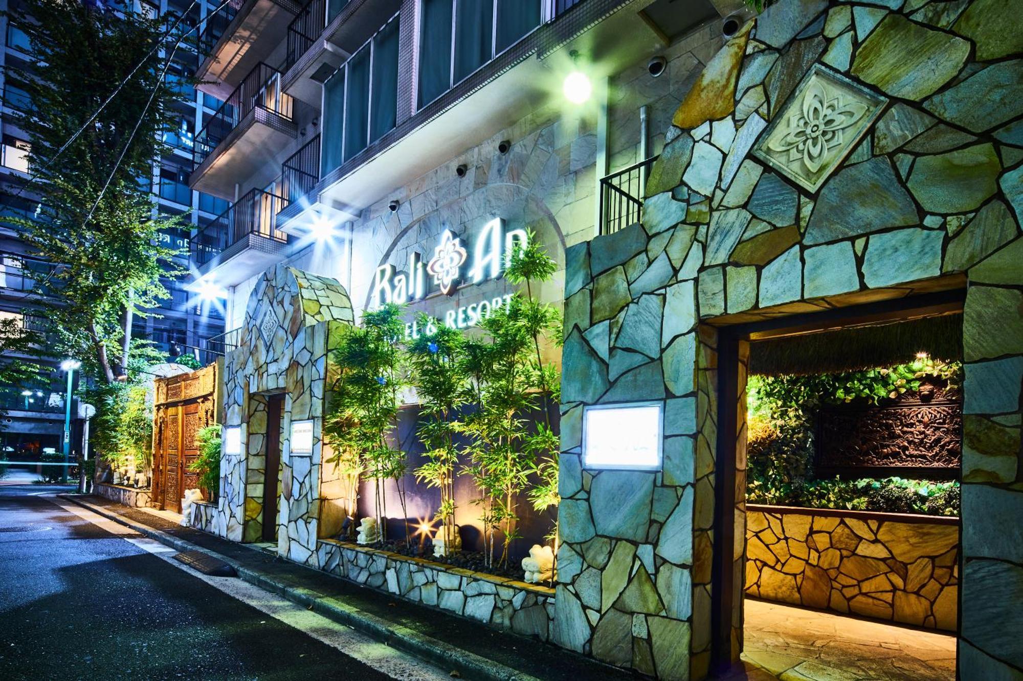 Hotel Balian Resort Yokohama Kannai - Adult Only Exterior foto